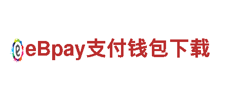 探索亚薄和乐渔，畅游观光胜地